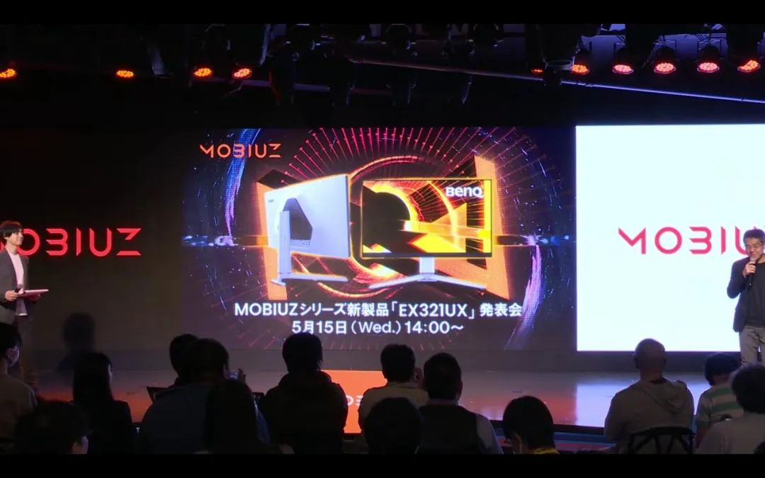 合作風向 | BOE（京東方）獨供明基首款玻璃基主動式Mini LED顯示器 攜手行業(yè)領(lǐng)先客戶共筑MLED產(chǎn)業(yè)高地